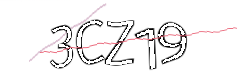 Enter the string shown in the image or use the following audio alternative